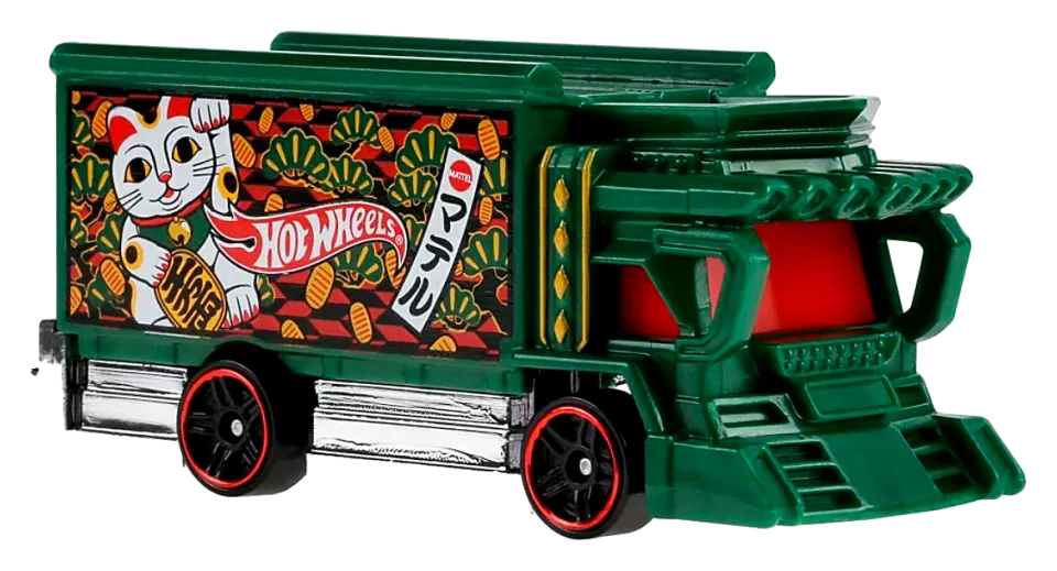 Imagem 1 de Raijin Express