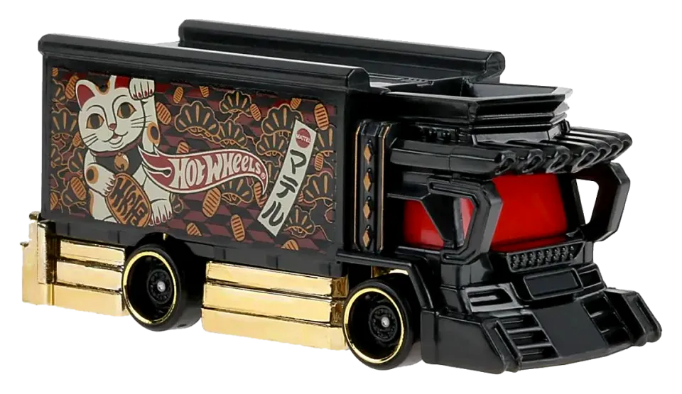 Imagem 1 de Raijin Express