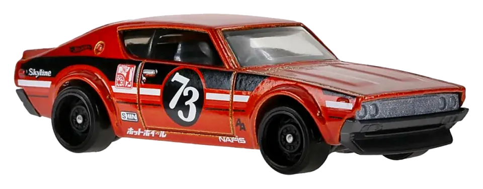 Imagem 1 de Nissan Skyline 2000 GT-R